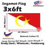 Segamat Flag 3x6ft 90x180cm FJD3656
